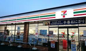 船橋市馬込西２丁目の土地(セブンイレブン船橋馬込沢店)