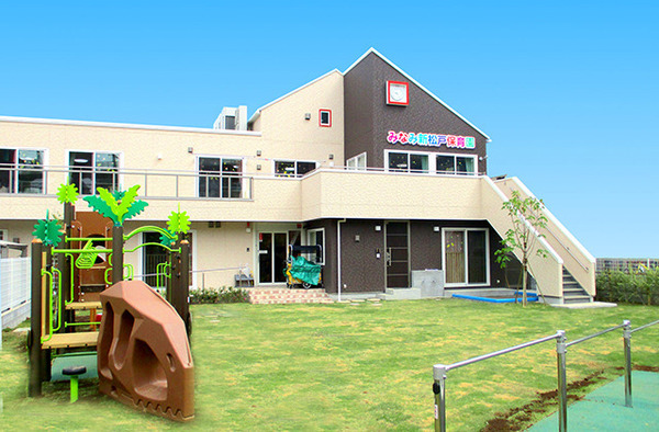 シティコート新松戸2番館(みなみ新松戸保育園)