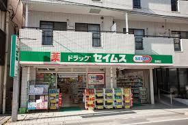 藤和ライブタウン松戸上本郷(ドラッグセイムス馬橋店)