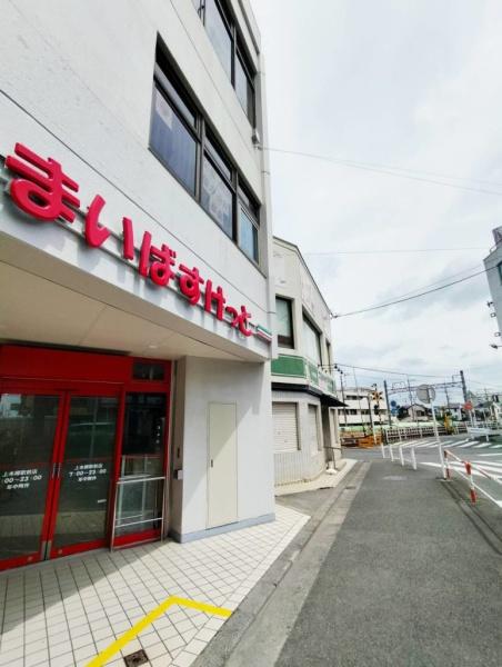 第二松戸グリーンハイツ(まいばすけっと上本郷駅前店)