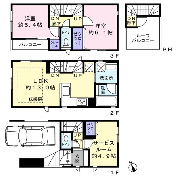 船橋市本町２丁目の中古一戸建