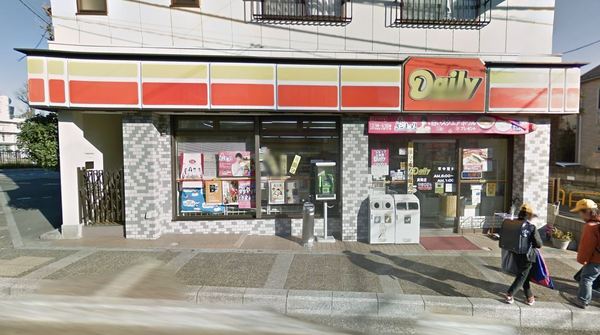真間パレスマンション(デイリーヤマザキ真間店)