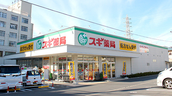 パレドール津田沼(スギ薬局津田沼駅北店)