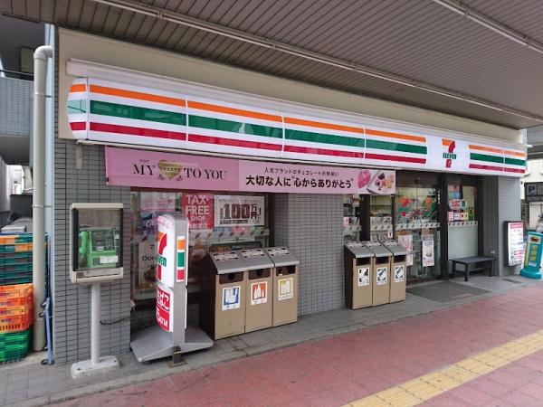 船橋市宮本4丁目の新築一戸建(セブンイレブン船橋宮本3丁目店)