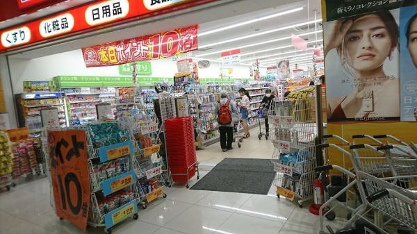 船橋市宮本4丁目の新築一戸建(くすりの福太郎ビビット南船橋店)