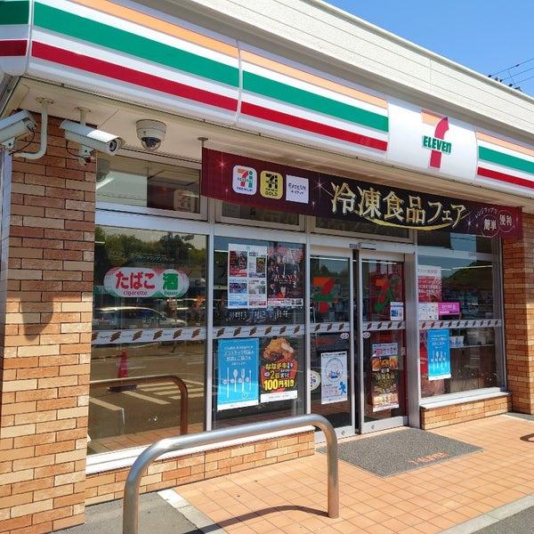 鎌ケ谷市北中沢２丁目の中古一戸建て(セブンイレブン鎌ケ谷北中沢1丁目店)