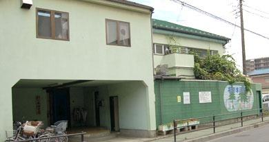 市川市鬼高１丁目の中古一戸建て(杉の木保育園)