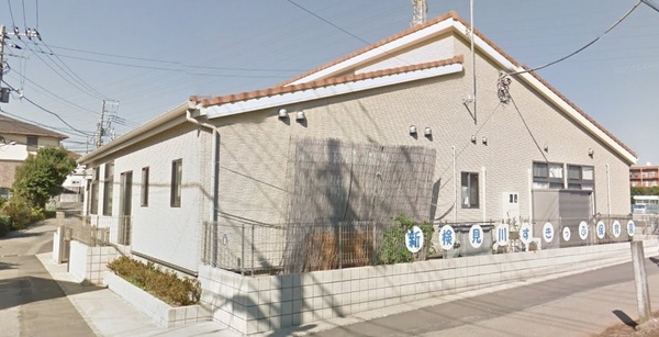 千葉市花見川区南花園１丁目の中古一戸建て(新検見川すきっぷ保育園)