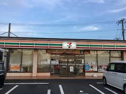 千葉市花見川区南花園１丁目の中古一戸建て(セブンイレブン検見川東店)