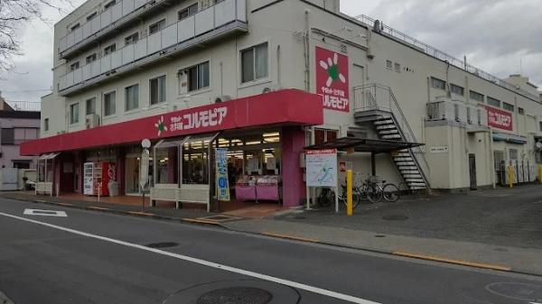 北区滝野川3丁目の土地(コルモピア滝野川店)
