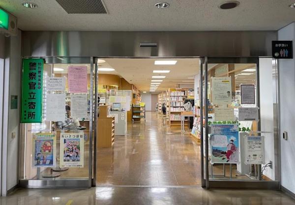北区滝野川3丁目の土地(北区立中央図書館)