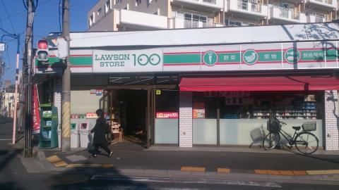 ルモン本八幡(ローソンストア100市川南八幡三丁目店)