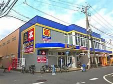 サンコーポ勝田台C棟(マツモトキヨシ勝田台店)