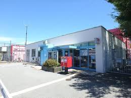 稲毛高浜北住宅12号棟(千葉高浜郵便局)