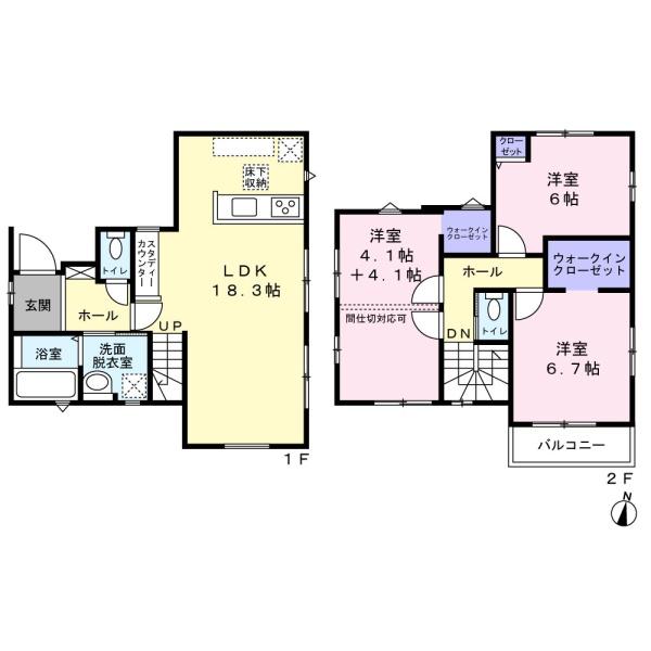 松戸市六実１丁目の新築一戸建