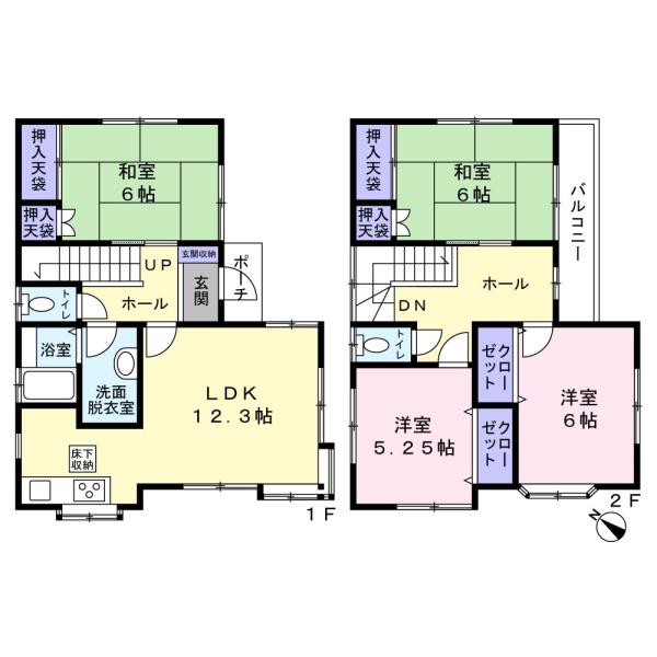 千葉市花見川区幕張町６丁目の中古一戸建
