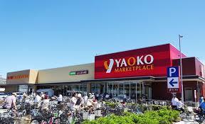 東建検見川マンションB棟(ヤオコー検見川浜店)