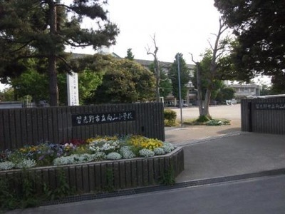 ペルル谷津駅前(習志野市立向山小学校)