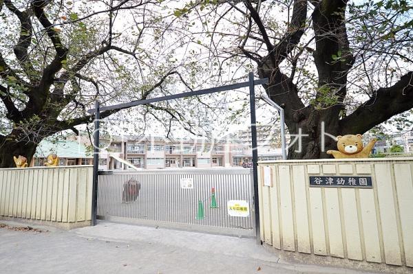 ペルル谷津駅前(習志野市立谷津幼稚園)