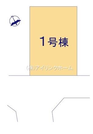 鎌ケ谷市西佐津間２丁目の新築一戸建