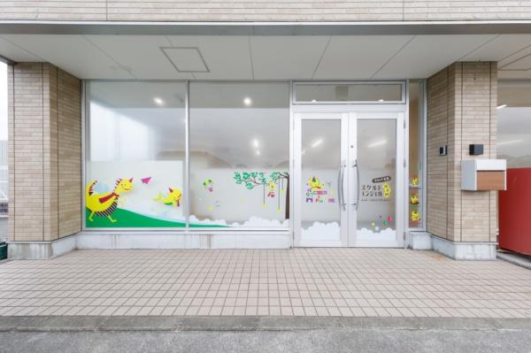 コープ野村本八幡マンション2号棟(スクルドエンジェル保育園本八幡園)
