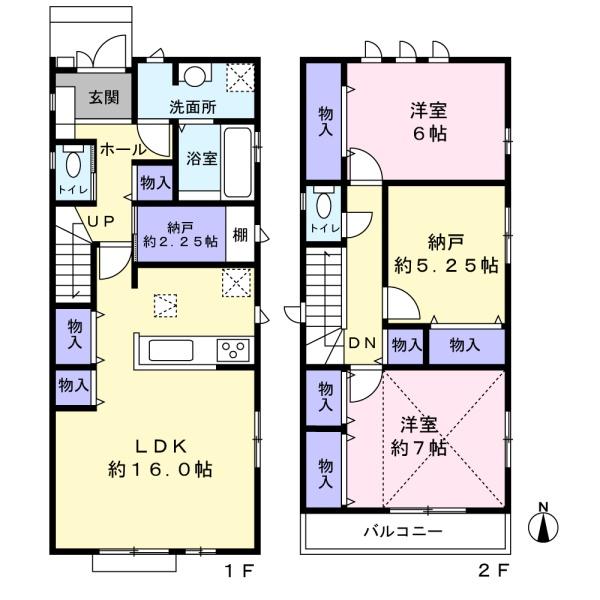 松戸市常盤平６丁目の新築一戸建
