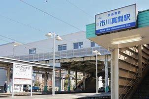 ライネスハイム市川(市川真間駅(京成本線))