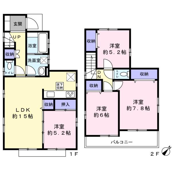 八千代市八千代台東５丁目の中古一戸建