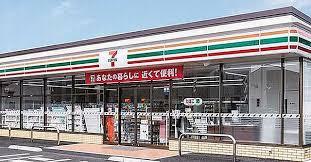 鎌ケ谷市道野辺の中古一戸建て(セブンイレブン鎌ケ谷西道野辺6丁目店)