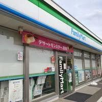 アビック21スプリングタワー(ファミリーマート印西小倉台店)
