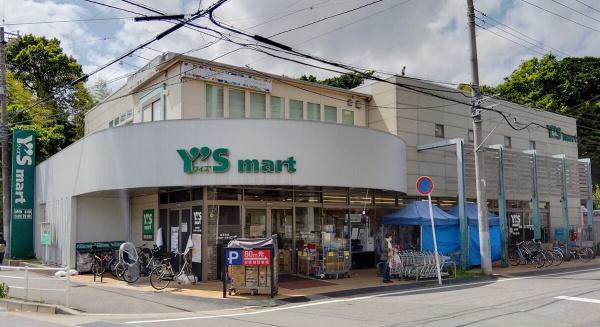 市川市柏井町１丁目の中古一戸建て(ワイズマート船橋法典店)