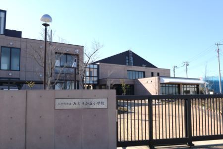 八千代市大和田新田の土地(八千代市立新木戸小学校)