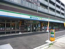 日生行徳マンション(ファミリーマート行徳駅前四丁目店)