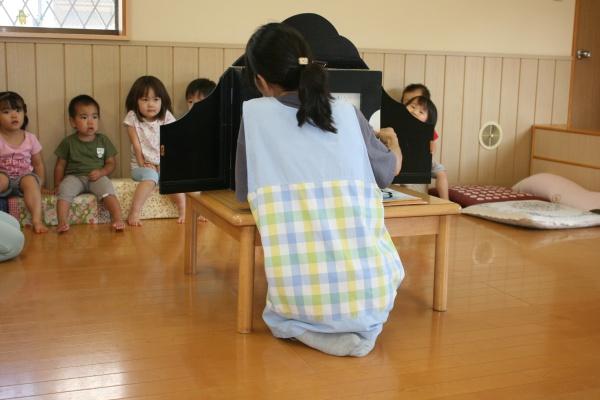 習志野台セントラルマンション5号棟(ひかり保育園)