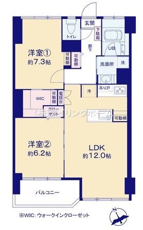 小栗原住宅3号棟
