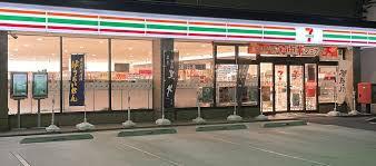 ライオンズマンション津田沼第2(セブンイレブン津田沼店)