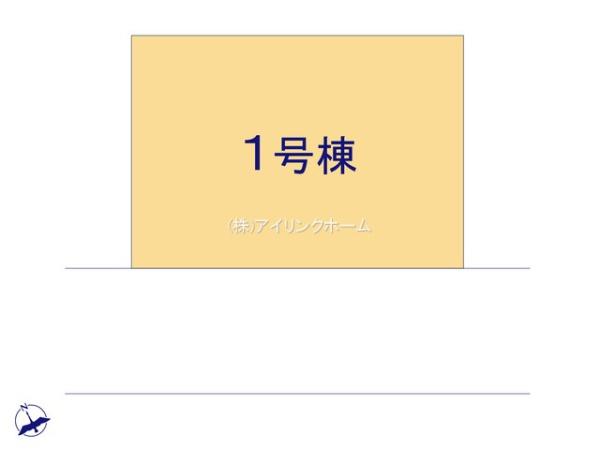 市川市東大和田１丁目の新築一戸建