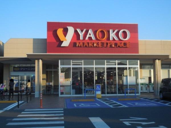 東建ニューハイツ市川(ヤオコー市川新田店)