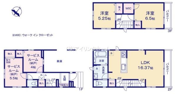 市川市塩焼４丁目の新築一戸建