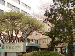 シャルマンコーポ柏(医療法人巻石堂病院)