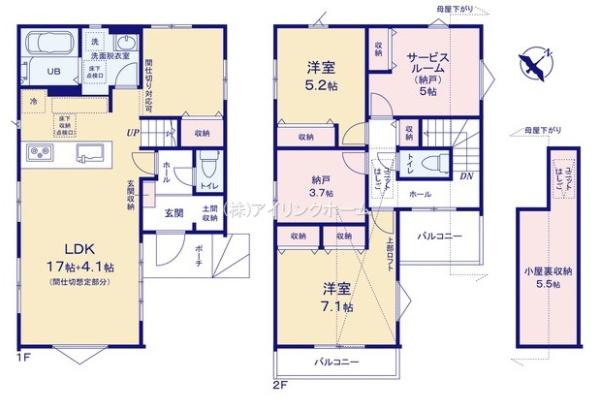 鎌ケ谷市南初富４丁目の新築一戸建
