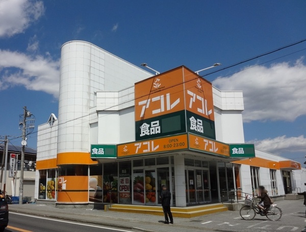 鎌ケ谷市南初富４丁目の新築一戸建(アコレ南初富5丁目店)