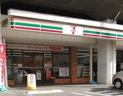 下総中山グランドハイツ(セブンイレブン船橋本中山2丁目店)