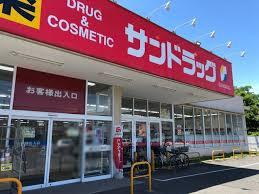 鎌ケ谷市北中沢2丁目の新築一戸建(サンドラッグ初富本町店)