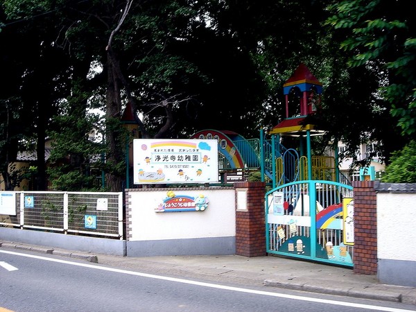 市川大野パークホームズ(浄光寺幼稚園)