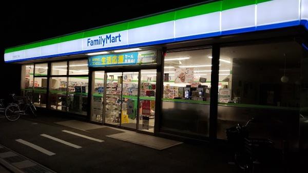市川大野パークホームズ(ファミリーマート市川南大野二丁目店)