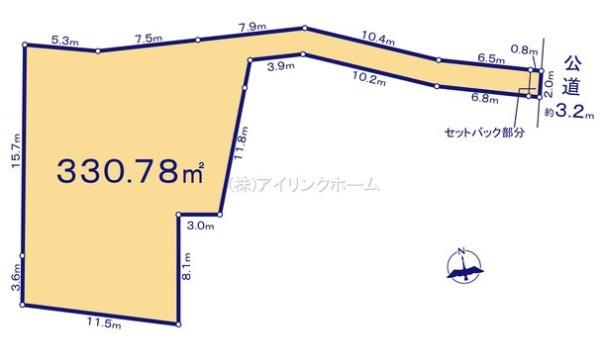 市川市八幡６丁目の売土地
