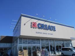 松戸市平賀の新築一戸建(クリエイトエス・ディー松戸大金平二丁目店)