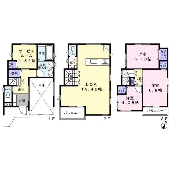 柏市あけぼの２丁目の新築一戸建