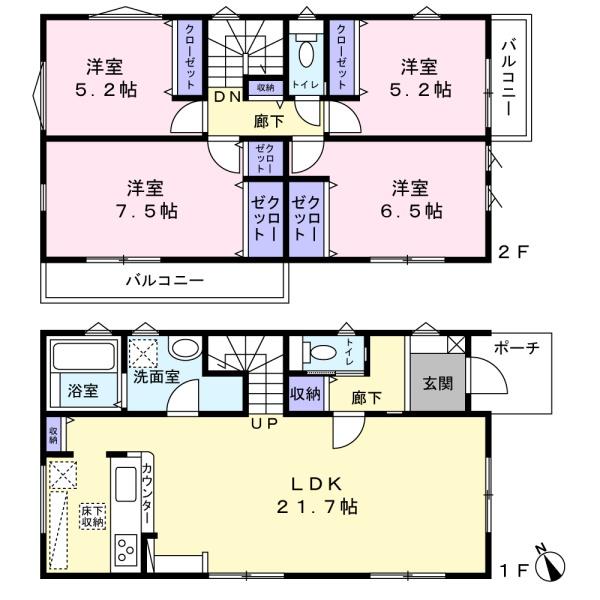 松戸市五香４丁目の新築一戸建